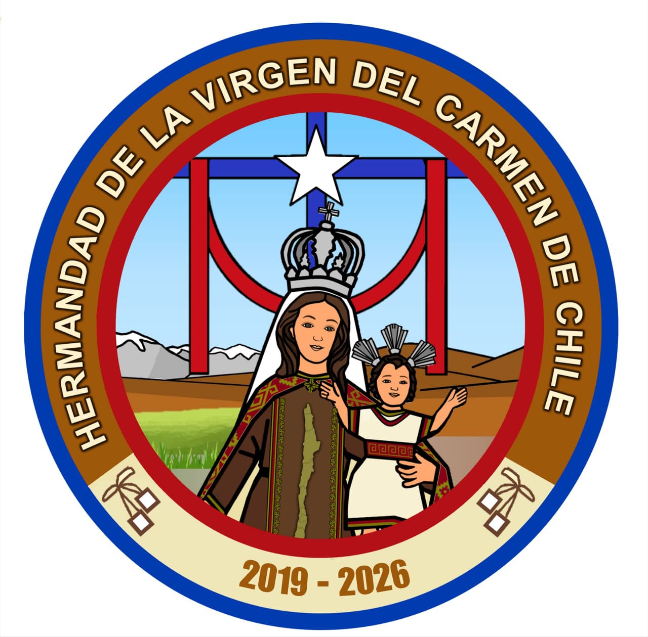 Logo Hermandad Virgen del Carmen